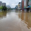 황룡강 주유소 이미지