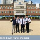 서울미아초등학교 이미지