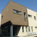 대전야생동물구조관리센터 이미지