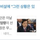 계엄령 이미지
