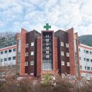 정읍시립요양병원 | 석재와 테라코타의 옷을 입은 정읍시립요양병원 리모델링