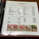 채선당묵동점 | 태릉입구 맛집 | 채선당 묵동점 샤브샤브 &amp; 월남쌈으로 건강한 한 끼🍲🥢 + 주차위치
