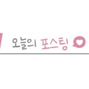그루트;네일