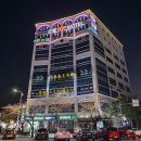 현대오일뱅크 중원주유소 | (경상남도 창원 모텔) 창원 진해 탑 (TOP)