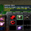 유즈시스템 이미지