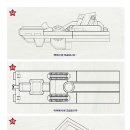 바디메뉴얼 이미지