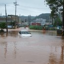 백련스파 이미지