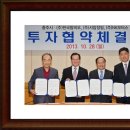 일류모터스 이미지