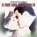 오몬드 이미지