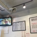 부산 당감동맛집 골목대장 소금구이 후기! 완전 추천!