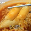 2차 무궁화상가 이미지