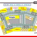 닷츠 컴퍼니 이미지