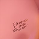 앤노래연습장 이미지