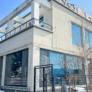 춘천참숯불닭갈비