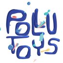 폴루토이즈(Pollutoys) 인형 디자인(사진주의) 이미지