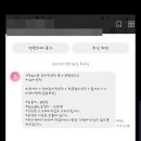 남율카 이미지