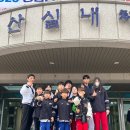 상북태권도 이미지