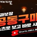 피알링크 이미지