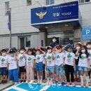 서천파출소 이미지