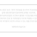 아트리움치과기공소 이미지