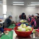 거창군종합사회복지관 이미지