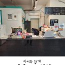 키즈윙윙