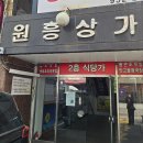 오래가는 노원 속눈썹 펌 제이스타일브로우 속눈썹 잘하는 집 후기