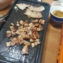 삼겹살집 이미지