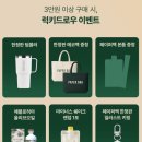 주식회사 페이퍼백 | [페이퍼백] 주말 나들이 가기 좋은 성수동 팝업 (feat. 주차)