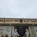 담아보기