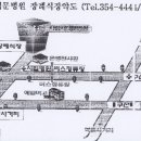 시립서대문병원 장례식장 약도 이미지