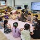 명덕초교병설유치원 이미지