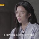 OCN 트레드 스톤 O터뷰 비하인드 영상입니다 이미지