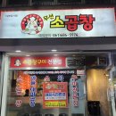 무선8길 이미지