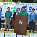 평동산단로 이미지