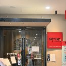 대가방 - 강남구 선릉로145길 13 | 회사에서 찐맛집으로 소문난 선정릉 대가방 내돈내산 후기