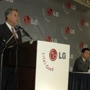 (주)LG전자서비스 이미지