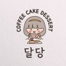 빈티지DAL 이미지