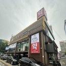 갈비명가 | 발산역 맛집 갈비명가 훈장골 점심특선 소갈비 후기