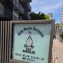 조헤어파크 | 현지인 맛집리스트 90엔 하이볼 와규덮밥 웨이팅 야끼토리 스탠딩바(타치노미) 고베 메모리얼파크 솔직후기