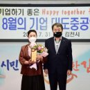 ㈜영남중공업 이미지