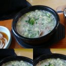 연흥슈퍼 이미지