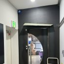 루이비통 네버풀MM 가죽수선 가죽교체 후기 | 강남 명품가방 수선 | 탑크린 내돈내산 이용 후기