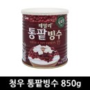 청우 이미지