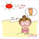 소피아 에스테틱