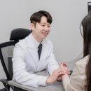 이안한방병원 이미지