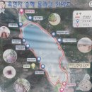 대구 달성 옥연지 송해공원 둘레길 이미지