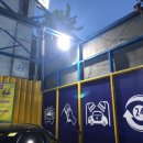 신성카세차장 이미지