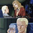 2개의 맥주로 만든 빵은? 이미지