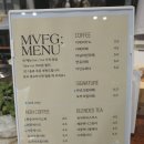 모브포그